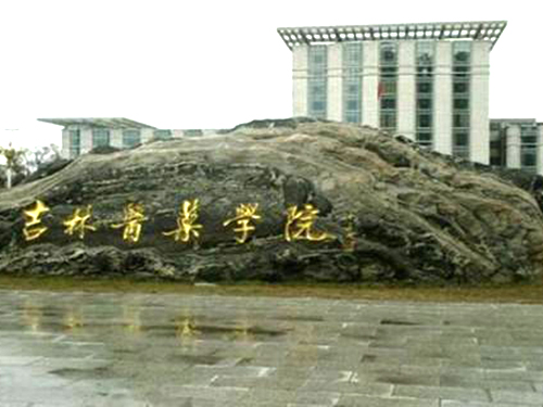 开元网页版_开元(中国)
