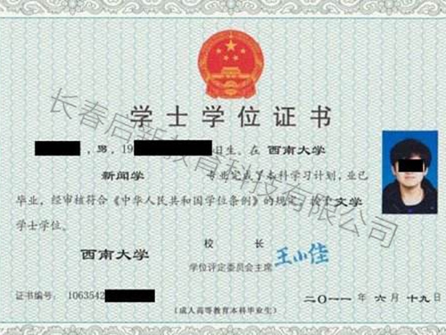 开元网页版_开元(中国)