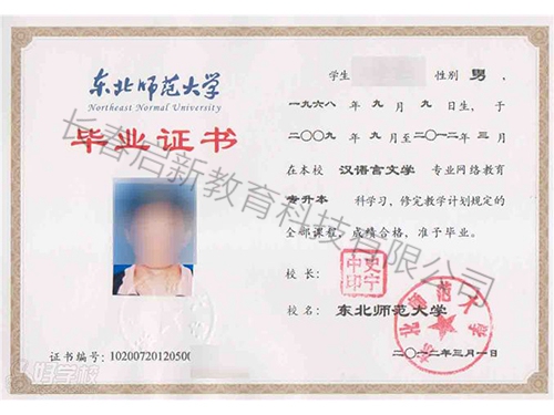 开元网页版_开元(中国)