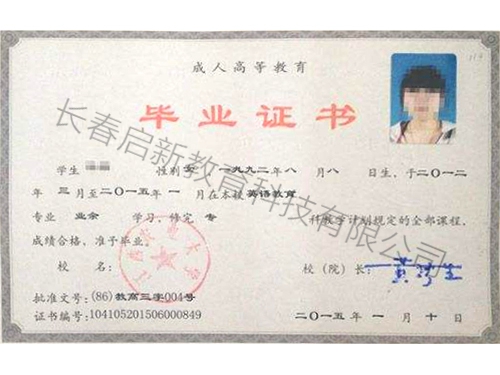 开元网页版_开元(中国)