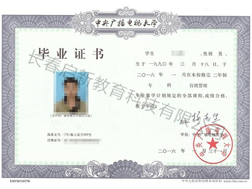 开元网页版_开元(中国)