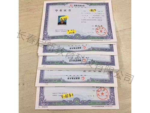 开元网页版_开元(中国)