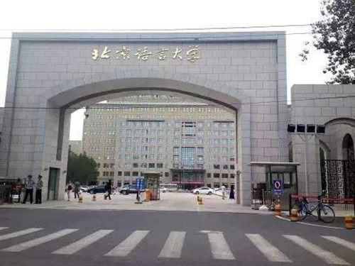 开元网页版_开元(中国)